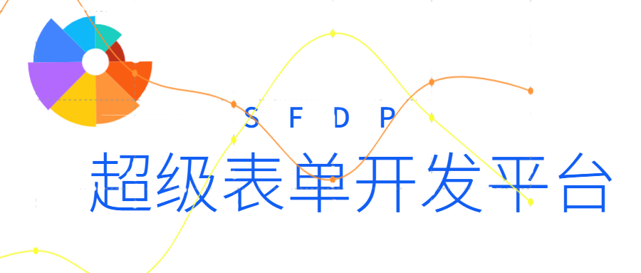 SFDP Logo
